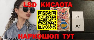 мдма Старая Купавна