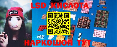 мдпв Ставрополь