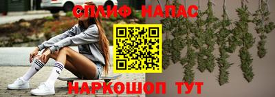 mdma Среднеуральск