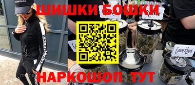 мдпв Ставрополь