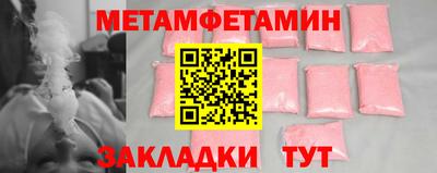 mdma Среднеуральск