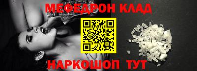 мдпв Ставрополь